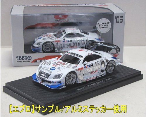 ミニカー LEXUS SC430 1/43 Lexus SC430 SuperGT 500 '06 #6 Mobil 1 1/43 Scale Diecast Model